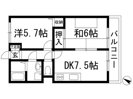 荻野MGレジデンス2(2DK/2階)の間取り写真