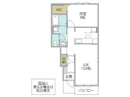 プリートI(1LDK/1階)の間取り写真