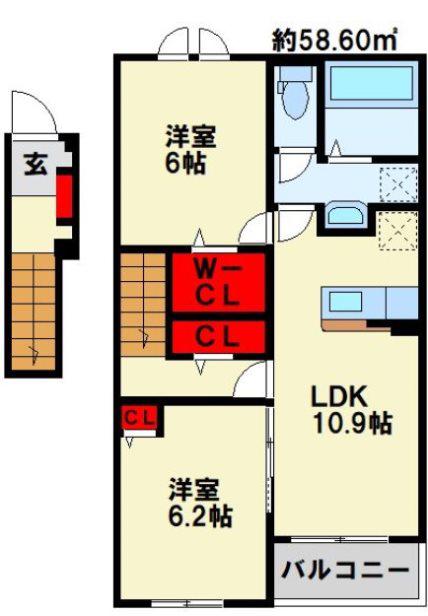 ボヌール金木犀 I(2LDK/2階)の間取り写真