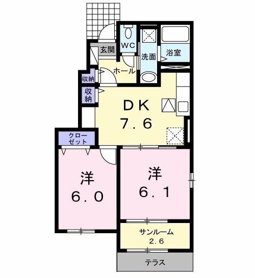 アルカンシエル(2DK/1階)の間取り写真