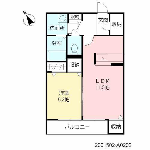 ラ・フォルテ(1LDK/2階)の間取り写真