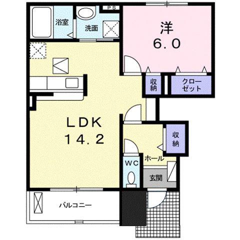 アクアビューIII(1LDK/1階)の間取り写真