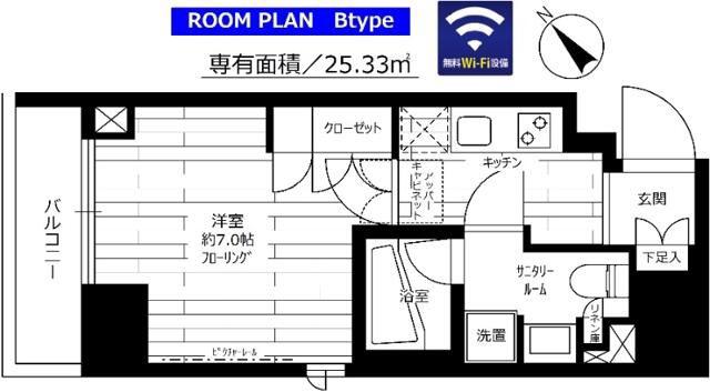 ステージファースト蔵前アジールコート(1K/2階)の間取り写真