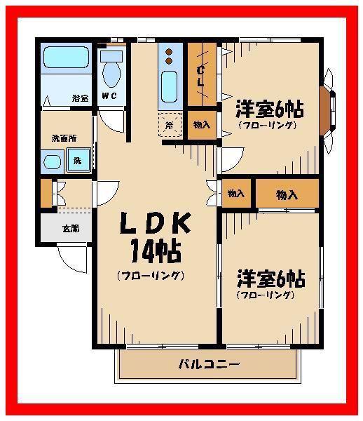 ツウィンズ(2LDK/1階)の間取り写真