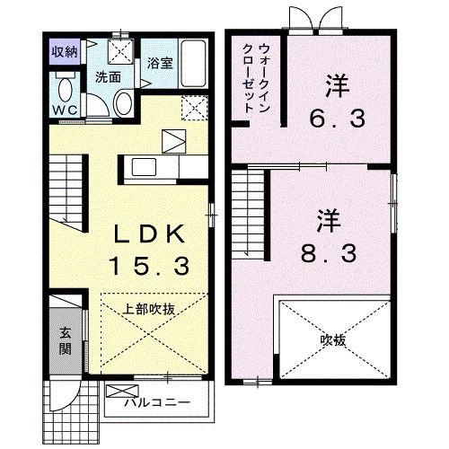 クレストール II(2LDK/1階)の間取り写真