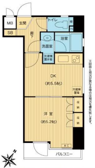 グランドパーク渋谷ブランシェ(1DK/4階)の間取り写真