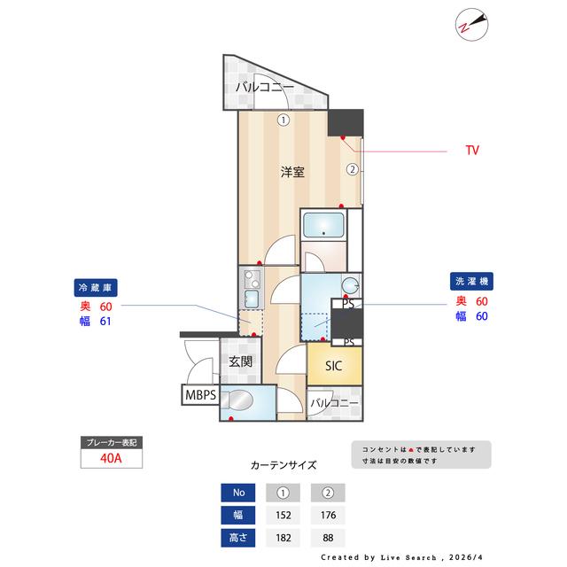 エスグランデ門前仲町(1K/3階)の間取り写真