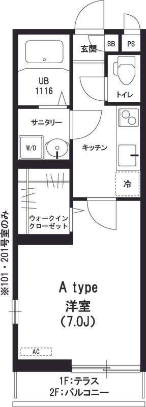 リブリ・ウインディーバレーIII(1K/2階)の間取り写真