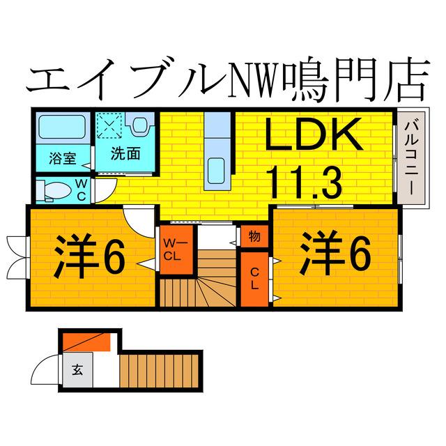 ポワールII(2LDK/2階)の間取り写真