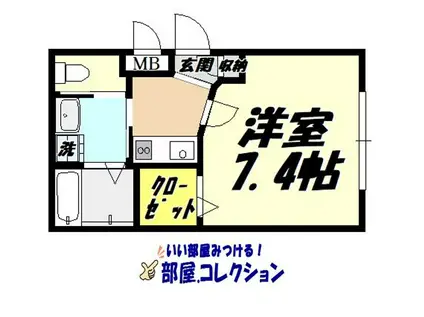 木田ビル(1K/3階)の間取り写真