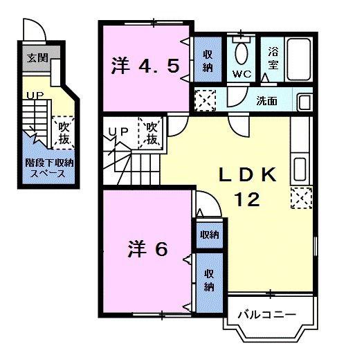 クレストール彩(2LDK/2階)の間取り写真