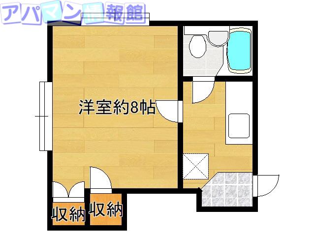 シェ・ガロンヌ近江A(1K/1階)の間取り写真