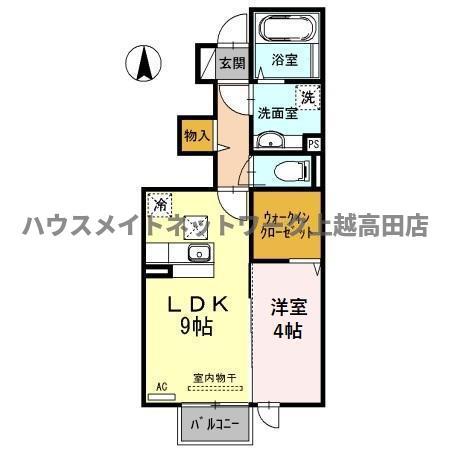 ARTESIA(1LDK/1階)の間取り写真