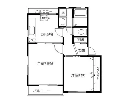 柳風荘(2DK/1階)の間取り写真