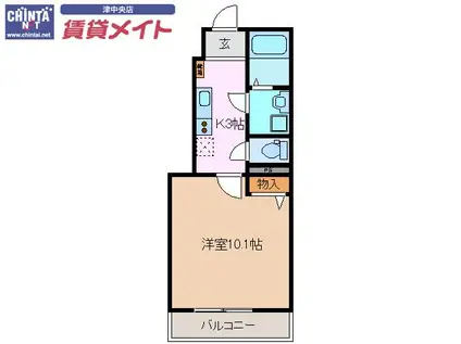 サン・ハピネスIII(1K/1階)の間取り写真