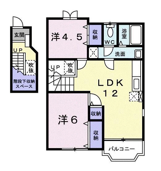 MAISON・K-1(2LDK/2階)の間取り写真