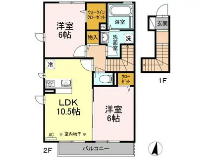 ル・リアン(2LDK/2階)の間取り写真