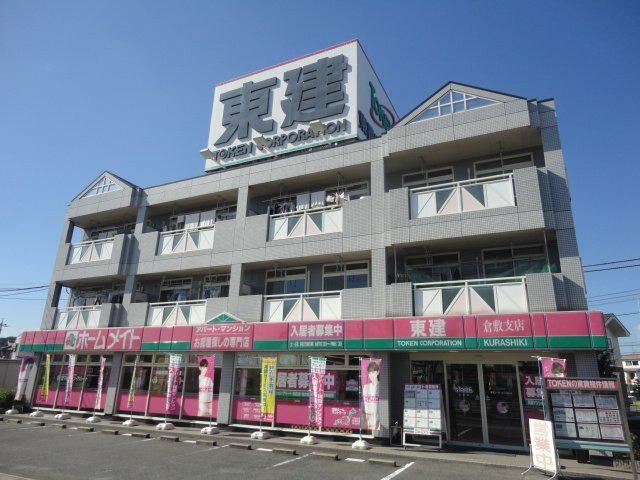 アメニティハウス(3DK/2階)