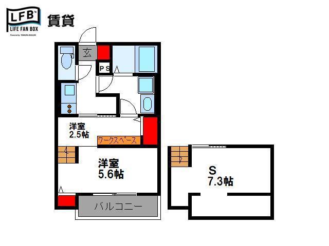 ブランシェ三萩野(1SK/1階)の間取り写真