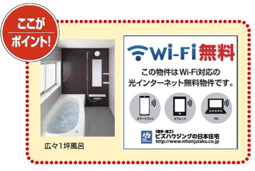 ヘリアンサス 102(1LDK/1階)の間取り写真