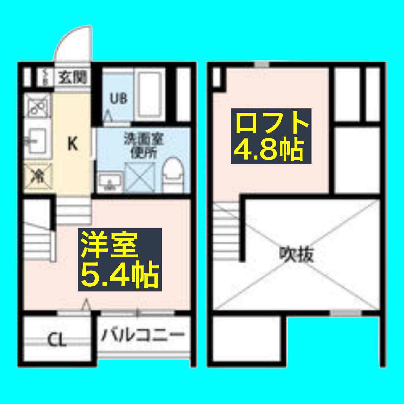 A・CORSO 八田(ワンルーム/2階)の間取り写真