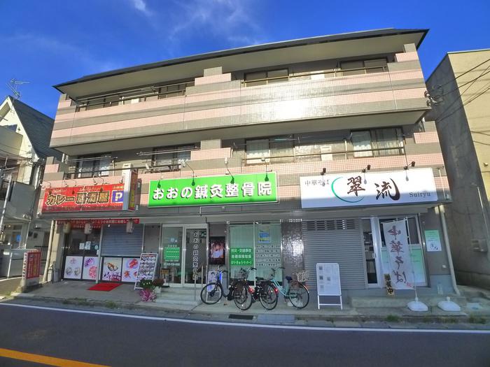 ハイネス大野(3DK/3階)