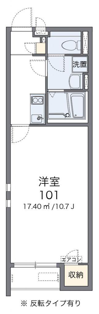 クレイノエスポワール(1K/1階)の間取り写真