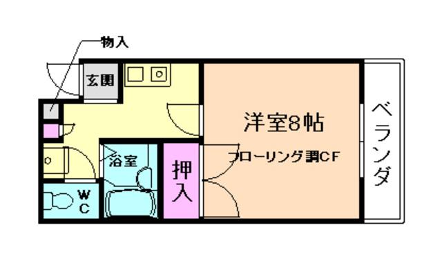 クリヨン千里北(1K/3階)の間取り写真
