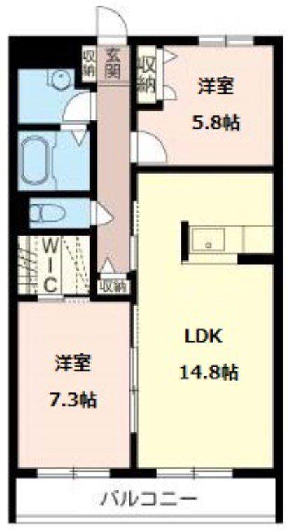 サジタリアB(2LDK/3階)の間取り写真