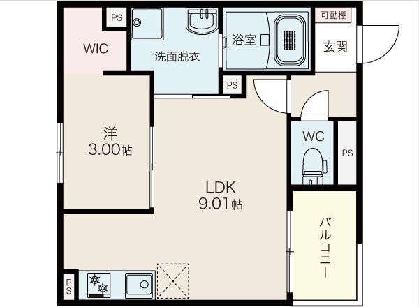 プライムシールド二ツ橋(1LDK/1階)の間取り写真