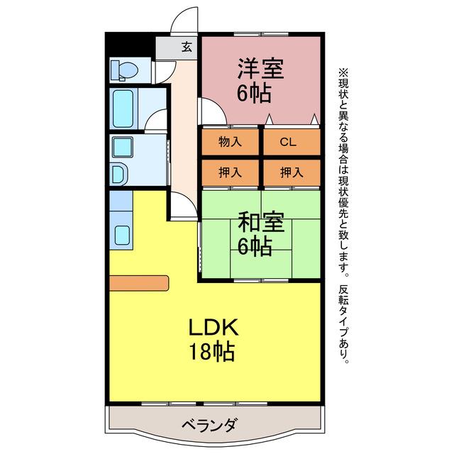 ヴィラウィル(2LDK/2階)の間取り写真