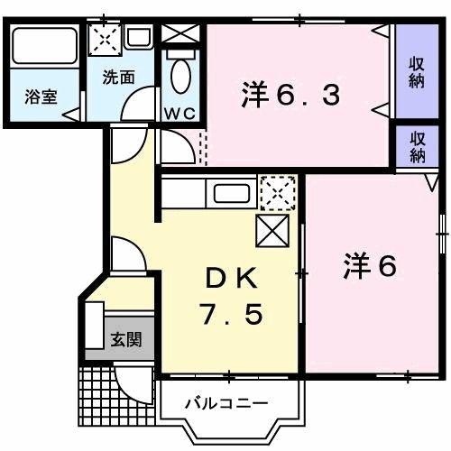 アルト・ポンテ(2DK/1階)の間取り写真