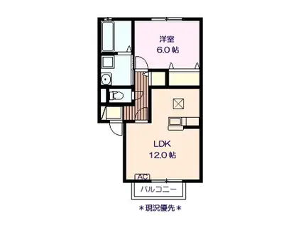 リビングタウン瀬原田II(1LDK/1階)の間取り写真