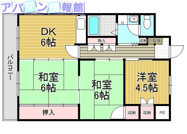 レジオン田辺(3DK/3階)の間取り写真
