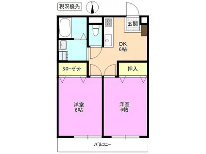 スペースシャトル(2DK/1階)の間取り写真