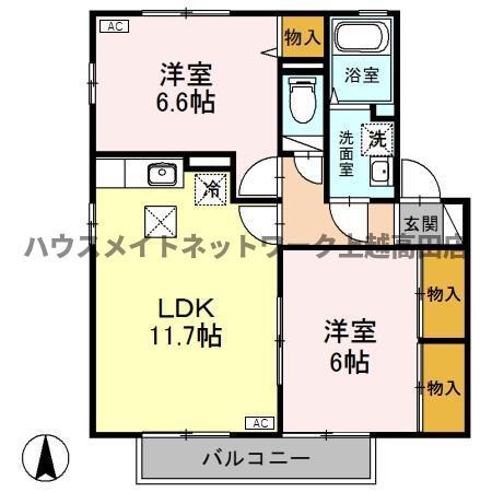 ビリーブ(2LDK/1階)の間取り写真