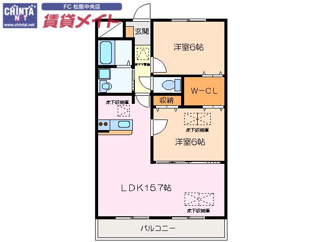 ルネスブランシェ(2LDK/3階)の間取り写真