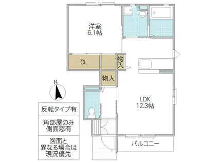 レジーナII(1LDK/1階)の間取り写真