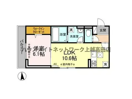 フィドゥーチャ(1LDK/1階)の間取り写真