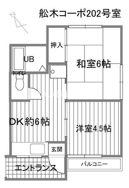 舩木コーポ(2DK/2階)の間取り写真