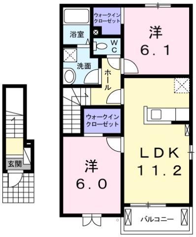 エーエンジェル(2LDK/2階)の間取り写真