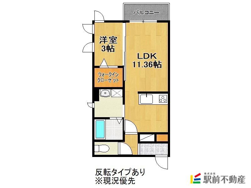 フェリシア祇園(1LDK/1階)の間取り写真