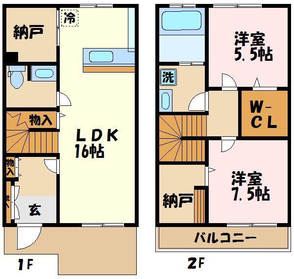 パークサイド ミキ(2SLDK/2階)の間取り写真