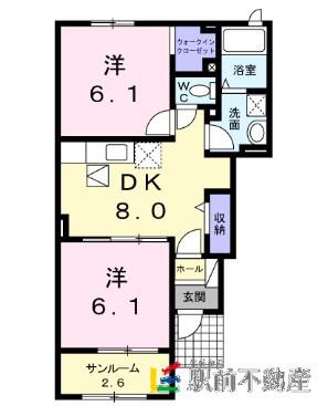 シェール・ベルI(2DK/1階)の間取り写真