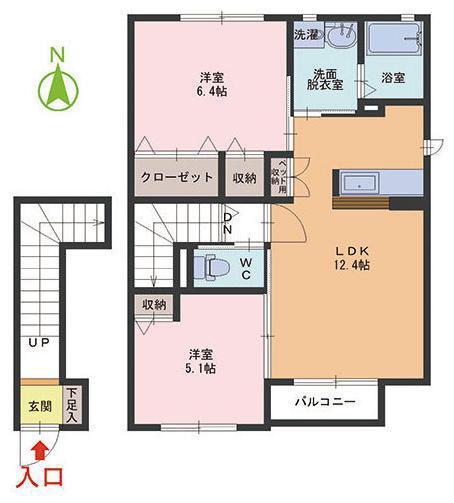 BEL・VITA(2LDK/2階)の間取り写真