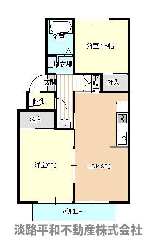 サンロイヤル(2LDK/2階)の間取り写真