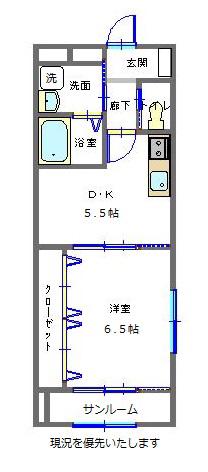 メゾンジュネスⅦ(1DK/2階)の間取り写真