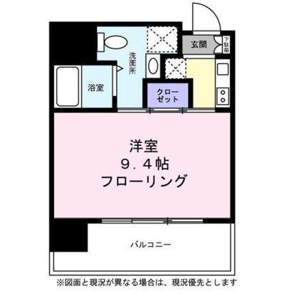 マリンパレス登戸(1K/4階)の間取り写真