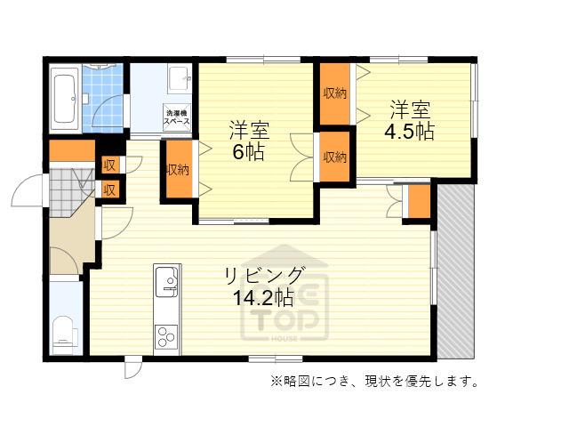 へーベルメゾン ブリエミノオ(2LDK/1階)の間取り写真