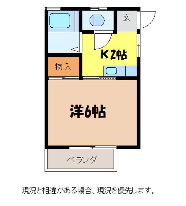 上荒井青山ハイツ(1K/1階)の間取り写真